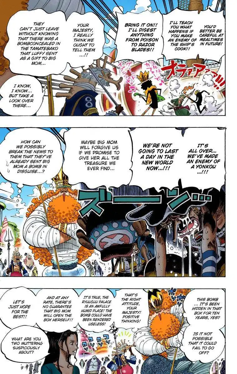 One Piece - Digital Colored Comics Chapter 664 6